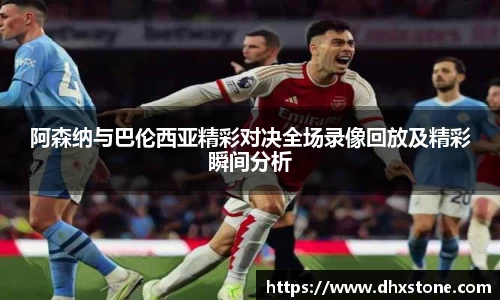 亿万先生MR官方网站