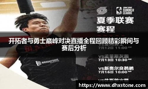 亿万先生MR平台